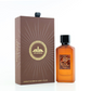 OUD SHAMAYEL - AL AMBRA